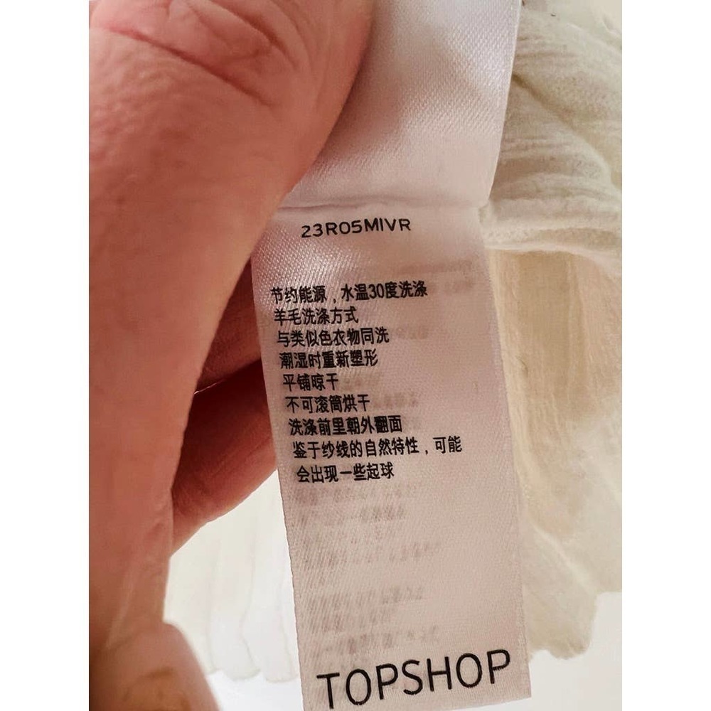 Top Shop Ribbed Long Sleeve - Picture 6 of 6